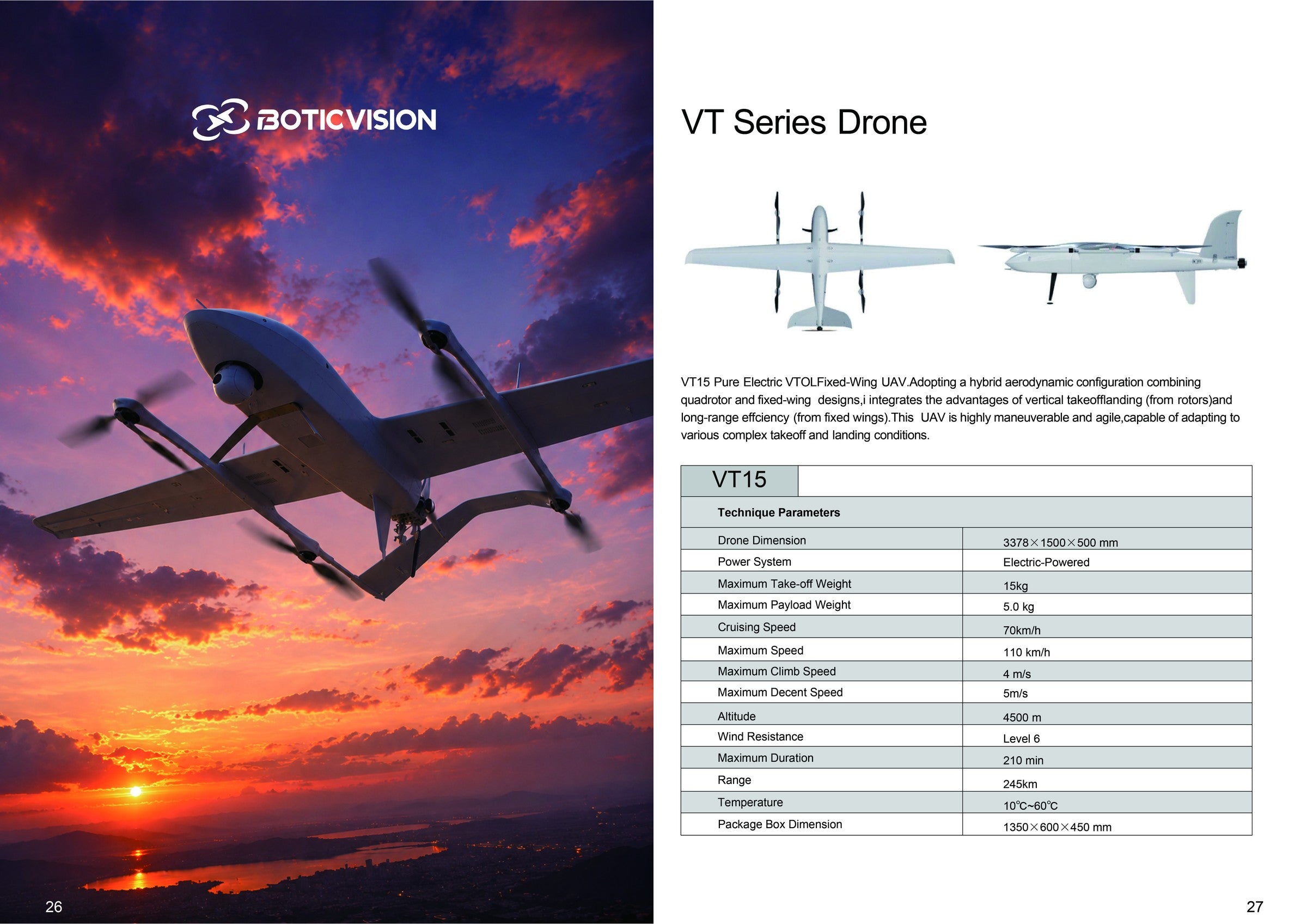 OEM EM70 B2B product overview